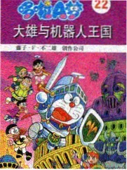 夜色厨房综艺封面